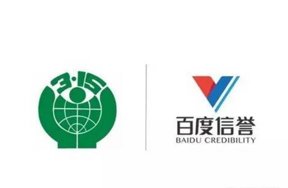 百度蜘蛛池怎么建立的
